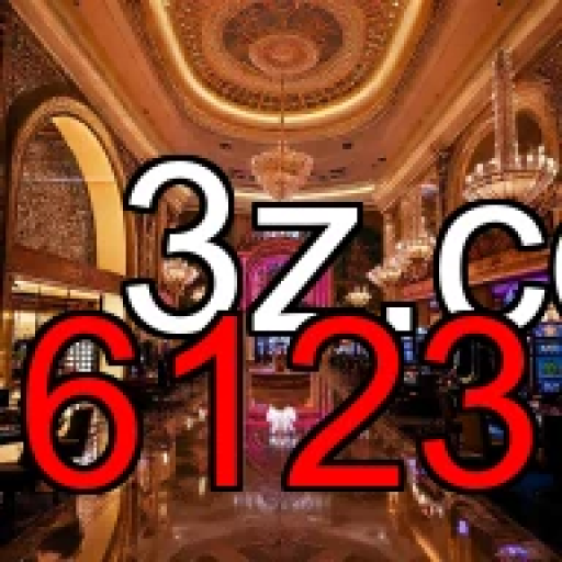 Multiplayer no 6123: Conectando Gamers com Diversão Sem Fim